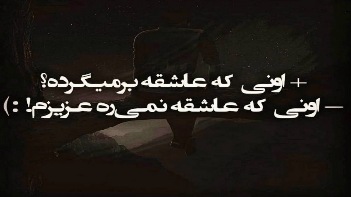 وای وای وای کوچوجوم خوش گلدین